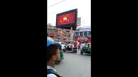 kandirpar city,comilla