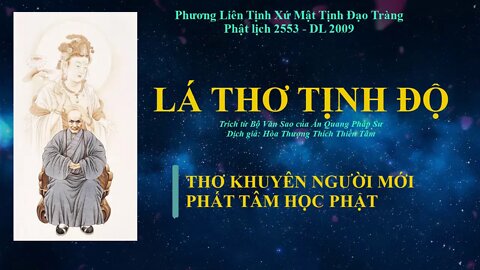 THƯ KHUYÊN NGƯỜI MỚI PHÁT TÂM HỌC PHẬT | Hoà Thượng Thích Thiền Tâm