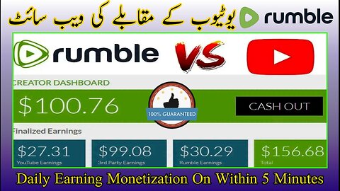 Rumble Website Earning | 100% Earning From 1st Day | Online Earning Kren Start