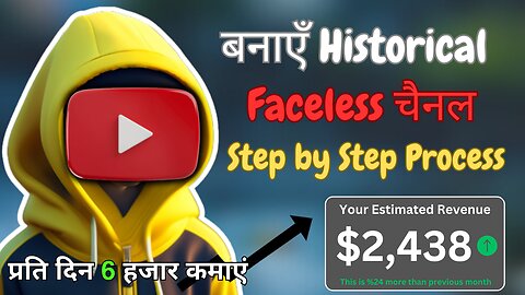 Tareekhi Videos Banaye aur $4,243/Mahine Kamaye | Tareekh Content Creator Guide