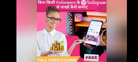 How to earn from Instagram without followers