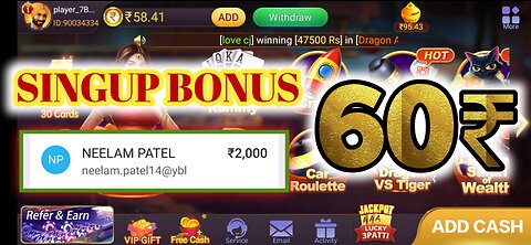 New Rummy App Today Singup Bonus 60₹ | New Teen Pati App | New Earning App Without Investment