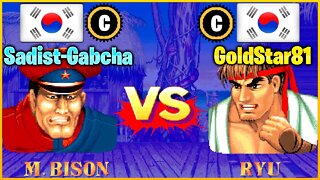 Street Fighter II': Champion Edition (Sadist-Gabcha Vs. GoldStar81) [South Korea Vs. South Korea]