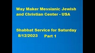 Parashat Re’eh - Shabbat Service for 8.12.23 - Part 1