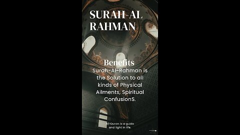 Surah Al-Rahman: The Merciful | Heartwarming Recitation