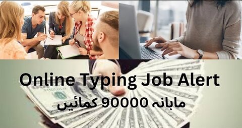home Online Writing Jobs From Home Page Typing Work Writing Copy Paste Work At Home