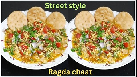 Ragda Chaat Recipe एकदम ठेले जैसी चटकारे वाली रगड़ा चाट। Matar Chaat Recipe। Ragda Recipe for chaat।