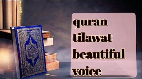 Quran telawat for all Muslim