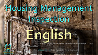 Housing Management Inspection: English