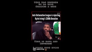 🗣 #IStandWithKyrie ‼️✊🏾