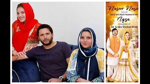 Pakistani cricketer Shahid Khan Afridi daughter Aqsa Afridi got nikah.