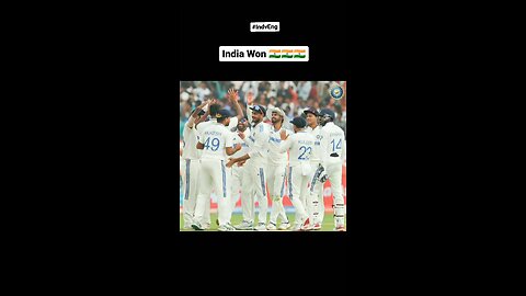 India won #