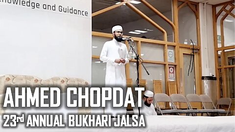 Ahmed Chopdat || Status of Women in Islam || Jalsa 2023 || Jamiatul-Ilm Wal-Huda