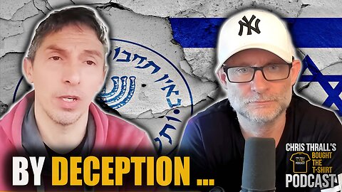 Whistleblower Cop EXPOSES Mossad's Mind Control Software? | Gary Waterman