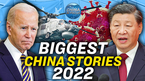 COVID-19 in Review: China Sees Dark End to 2022 | China In Focus