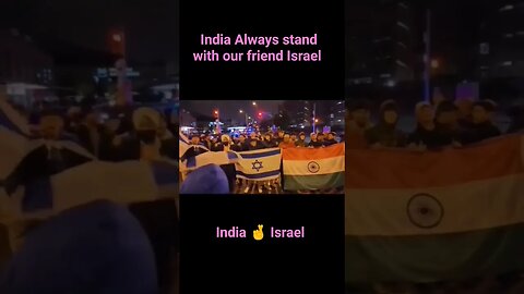 India and Israel are best Friends #israel #israelwar #israelpalestine #Shorts #Hamas #Netanyahu