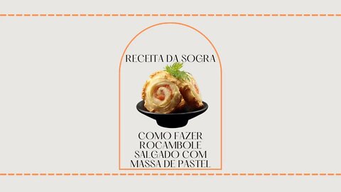 BRAZILIAN ROULADE USING WONTON WRAPPERS / ROCAMBOLE SALGADO COM MASSA DE PASTEL