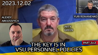 Debate: Arestovich vs Arty Green: Key to Success of UAF is in change of Personnel Policies. Part2