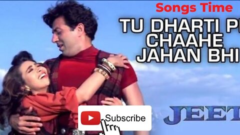 Tu Dharti Pe Chahe Jahan Bhi Sunny Deol Karishma Kapoor #bestsong#classicalmusic