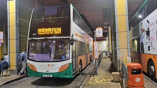 Citybus (Ex-NWFB) Route 792M Sai Kung - Tseung Kwan O Station | Rocky's Studio