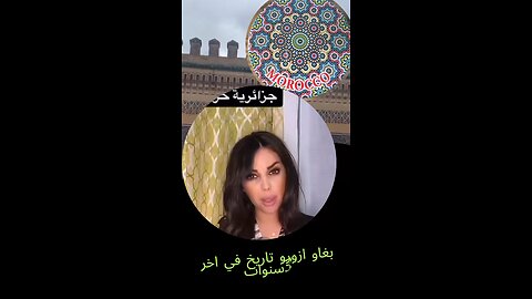 بنت بلدهم عطاتهم العصير