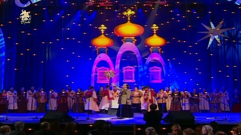 Kuban Cossack Choir – Christmastide in Russia 2005