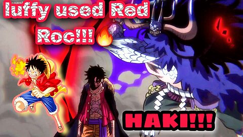 Luffy vs Kaido [ENGLISH SUBBED] Where Luffy uses RED ROC!!! to fight Kardio🔥