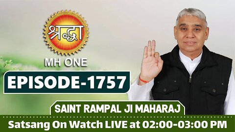 Shraddha TV 28-02-2022 || Episode: 1757 || Sant Rampal Ji Maharaj Satsang