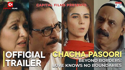 Chacha Pasoori | A Heartwarming Hindu-Muslim Emotional Short film #shortfilm
