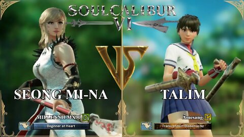 Seong Mi-na (MILLENNIUMX90) VS Talim (Âmesang) (SoulCalibur™ VI: Online)