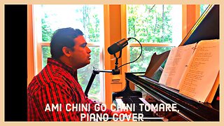 Ami chini go chini tomare piano cover| ami chini go chini | kishore kumar| Tarun Srivastava|