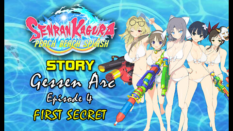 Senran Kaguara: Peach Beach Splash - Gessen Arc | Episode 4: First Secret