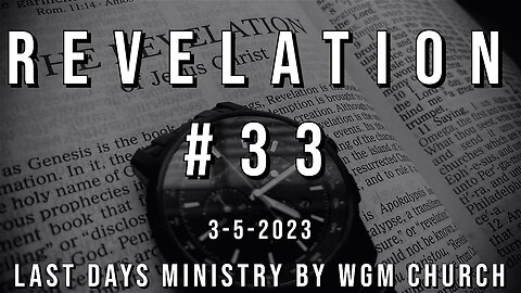 Revelation #33