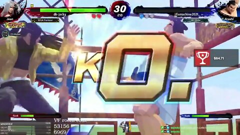 haya english LOL! [Clipped by PeeGay_Braun] Virtua Fighter 5: Ultimate Showdown