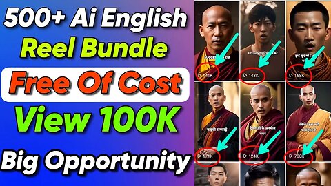 500+ Ai English Reel Bundle Free Of Cost | 500+ Free AI Viral Reel Bundle | Without Logo Insta Reels