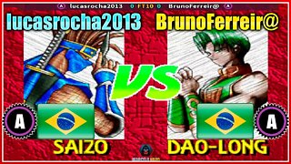 Breaker's Revenge (lucasrocha2013 Vs. BrunoFerreir@) [Brazil Vs. Brazil]