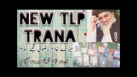 mery khadim rizvi tujhy Slaam || new tlp trana || best trana 2021 || Umair saifi