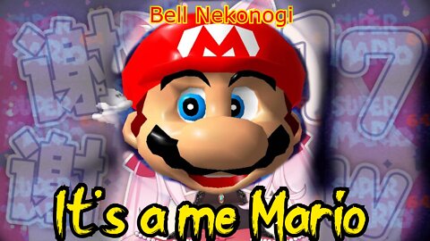 [Vtuber] It’s a me Mario