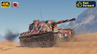 Chi-To SP - Sand River - World of Tanks - WoT - FastForward