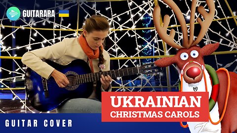 Ukrainian Christmas carols 2023 / Carol of the Bells | Guitar Cover