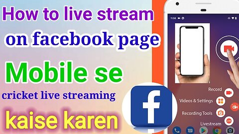 How to do cricket live streaming on Facebook|Earnings In Pakistan,IPL,PSL,bpl and world cup