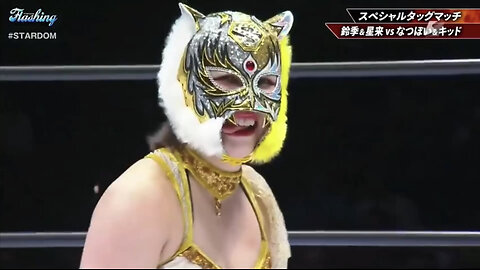 Stardom Flashing Champions 2024 Highlights