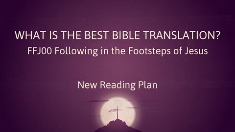 What is the best bible translation?
