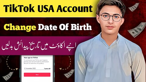 How To Change TikTok Date Of Birth 2023 || USA TikTok Account Date Of Birth Change