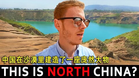 China Built Something HUGE in the Desert!? 中国在沙漠里建造了一座庞然大物 🇨🇳 Unseen China