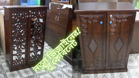New Design Shoe Box price In Bangladesh l নতুন ডিজাইনের ভালো মানের জুতার বক্সের দাম
