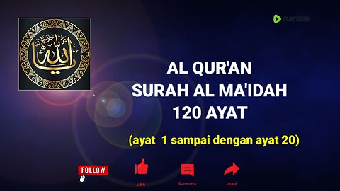 READ AL QURAN SURAH AL MA'IDAH VERSE 1 TO VERSE 20