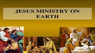 The earthly ministry of Jesus (and another reference to the brothers of Jesus)