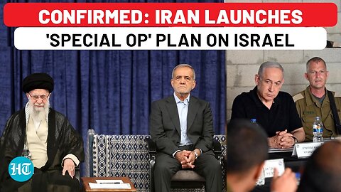 Iran Confirms Launching 'Special Operation' Plan Against Israel, Hours After Haniyeh Murder | Hamas
