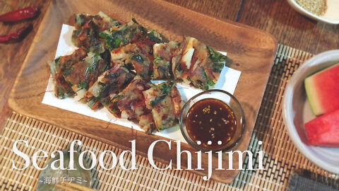 Seafood Chijimi | Fluffy, Crunchy, Savory Korean Finger Food